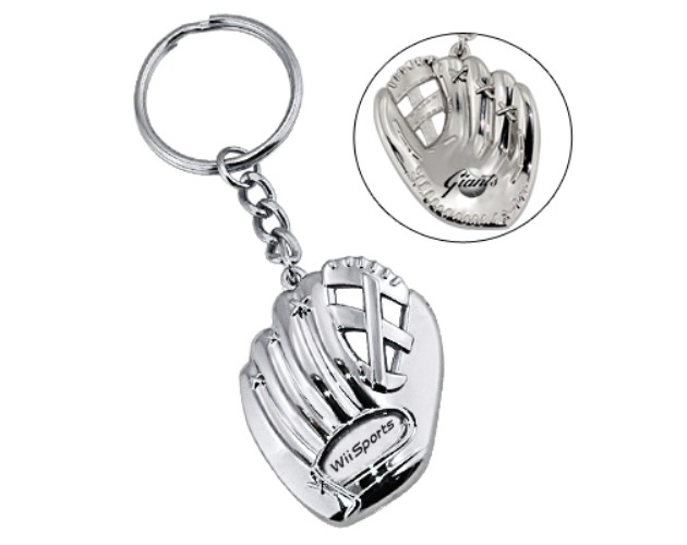 Baseball Glove Key Chain
