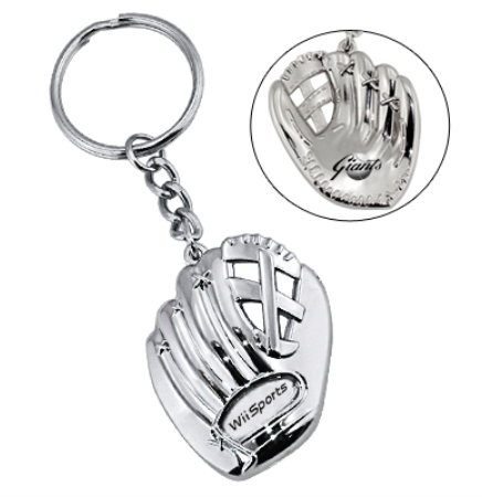 Baseball Glove Key Chain